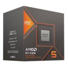 Amd Am5 Ryzen 5 8600g 6 Cores 12 threads desktop processor 4.3ghz with up to 5ghz boost