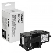 Canon Mc-G03 Maintenance Cart
