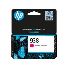 HP 938 Magenta Ink Cartridge