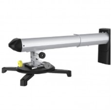 Aavara Pw/B120 Projector Mount