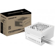 Gigabyte 650w 80+ Silver