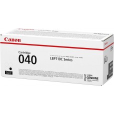 Canon 040h Cyan 10000p