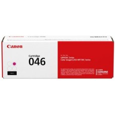 Canon 046h Magenta - 5000p