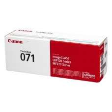 Canon 071h - 2500p
