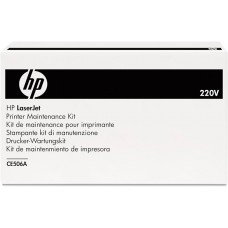 Hp Cb458a Fuser Kit
