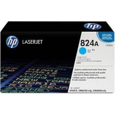 Hp Cb385a No.824a Drum Kit - Cyan 35000pages - For Hp Color Laser Cp6015 Series Cm6040 Series