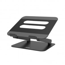 Port Connect Ergonomic Aluminium Notebook Stand