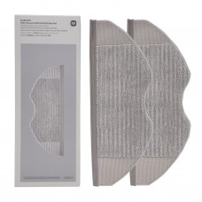 Xiaomi Robot Vacuum Mop Pad - S40c | S40 | H40