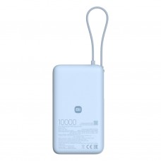 Xiaomi 67w Power Bank 10000mah (Integrated Cable) - Ice Blue