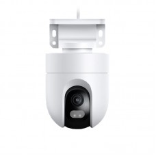 Xiaomi Outdoor Camera Cw400