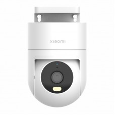 Xiaomi Outdoor Camera Cw300