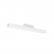 Xiaomi Magnetic Reading Light Bar