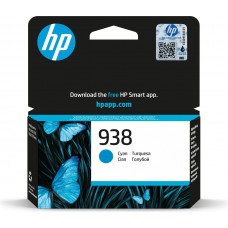 HP 938 Cyan Ink Cartridge