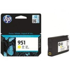 Hp N052a No.951 Yellow -700p