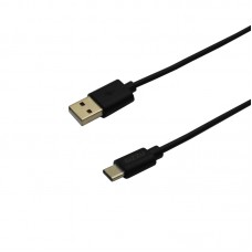 Gizzu Usb To Type-C Cable 2m Poly Gizzu Usb To Type-C Cable 2m Poly