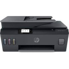 Hp 4sb24a Smart Tank 530 All-In-One - Print-Scan-Copy-Web ; With 35s Adf + Wireless Network Ready + 5.58cm Colour Touchscreen 4x Single Ink Tank ; 1200mhz 256mb Ddr3 4800x1200dpi ; Mono/Color : 11/5ppm 100s Input 30sheets Output Duty : 1000pages Per Mon Hp 4sb24a Smart Tank 530 All-In-One - Print-Scan-Copy-Web ; With 35s Adf + Wireless Network Ready + 5.58cm Colour Touchscreen 4x Single Ink Tank ; 1200mhz 256mb Ddr3 4800x1200dpi ; Mono/Color : 11/5ppm 100s Input 30sheets Output Duty : 1000pages Per Mon