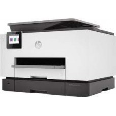 Hp 1mr70b Officejet Pro 9023 O-In-One - Print-Scan-Copy-Fax With 35s Adf + Auto Duplex Printing Unit + Network Ready ( 10/100 Wired + Wireless ) 6.75cm Colour Touchscreen 4 X Single Ink ; 1200mhz Cpu 512mb 4200x1200dpi ; Mono/Color : 24/20ppm 250s Hp 1mr70b Officejet Pro 9023 O-In-One - Print-Scan-Copy-Fax With 35s Adf + Auto Duplex Printing Unit + Network Ready ( 10/100 Wired + Wireless ) 6.75cm Colour Touchscreen 4 X Single Ink ; 1200mhz Cpu 512mb 4200x1200dpi ; Mono/Color : 24/20ppm 250s