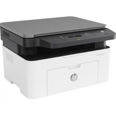 Hp 4zb82a Laserjet Pro M135a O-In-1 - Print-Scan-Copy Flatbed 2-Line Lcd : 600mhz Processor 128mb Ram 20ppm 600/1200dpi 150s Input Tray 100s Output Duty : 10000pages Per Month ; Scan : 600x600/19200dpi 20ppm ; Standalone Copy : 99 Mutiple Copies Hp 4zb82a Laserjet Pro M135a O-In-1 - Print-Scan-Copy Flatbed 2-Line Lcd : 600mhz Processor 128mb Ram 20ppm 600/1200dpi 150s Input Tray 100s Output Duty : 10000pages Per Month ; Scan : 600x600/19200dpi 20ppm ; Standalone Copy : 99 Mutiple Copies