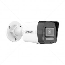Hikvision Ip Bullt 2mp Ir Hikvision Ip Bullt 2mp Ir