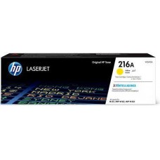 Hp W2412a No.216a Yellow 8500 Pages
