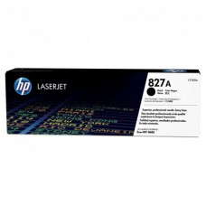 Hp Cf358a No.828a Drum Kit - Black 30000pages - For Hp Color Laser M855 M880 Series