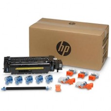 HP L0H25A Maintenance Kit HP L0H25A Maintenance Kit