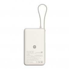 Xiaomi 67w Power Bank 10000mah (Integrated Cable) - Tan Xiaomi 67w Power Bank 10000mah (Integrated Cable) - Tan