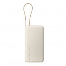 Xiaomi 67w Power Bank 20000 (Integrated Cable) - Tan Xiaomi 67w Power Bank 20000 (Integrated Cable) - Tan
