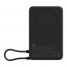 Xiaomi Magnetic Power Bank 10000mah With Built-In Stand - Dark Grey Xiaomi Magnetic Power Bank 10000mah With Built-In Stand - Dark Grey