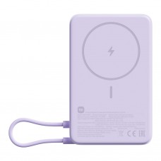 Xiaomi Magnetic Power Bank 10000 With Built-In Stand - Purple Xiaomi Magnetic Power Bank 10000 With Built-In Stand - Purple