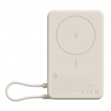 Xiaomi Magnetic Power Bank 10000mah With Built-In Stand - Beige Xiaomi Magnetic Power Bank 10000mah With Built-In Stand - Beige