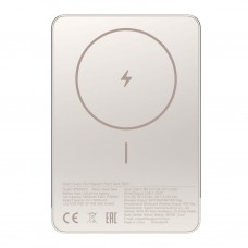 Xiaomi Super Slim Magnetic Power Bank 5000 - Gold Xiaomi Super Slim Magnetic Power Bank 5000 - Gold