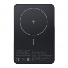 Xiaomi Super Slim Magnetic Power Bank 5000 - Black Xiaomi Super Slim Magnetic Power Bank 5000 - Black