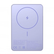 Xiaomi Super Slim Magnetic Power Bank 5000 – Purple Xiaomi Super Slim Magnetic Power Bank 5000 – Purple