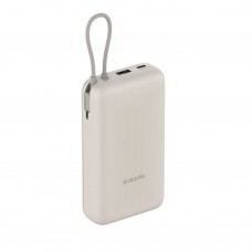 Xiaomi 33w Power Bank 20000mah (Integrated Cable) – Tan Xiaomi 33w Power Bank 20000mah (Integrated Cable) – Tan