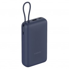 Xiaomi 33w Power Bank 20000mah (Integrated Cable) – Blue Xiaomi 33w Power Bank 20000mah (Integrated Cable) – Blue