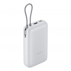 Xiaomi Power Bank 20000mah (Integrated Cable) - Light Grey Xiaomi Power Bank 20000mah (Integrated Cable) - Light Grey