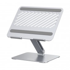Ugreen Adjustable Laptop Stand (Silver) Ugreen Adjustable Laptop Stand (Silver)
