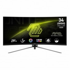 Msi Mag345cqr 34" Curved Gaming Monitor 3440x1440 (Uwqhd) Va 1ms 180hz Msi Mag345cqr 34" Curved Gaming Monitor 3440x1440 (Uwqhd) Va 1ms 180hz