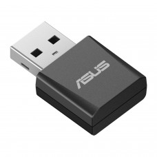 Asus Tri-Band Wi-Fi 7 Nano Usb Adapter - Bluetooth Compatible Asus Tri-Band Wi-Fi 7 Nano Usb Adapter - Bluetooth Compatible