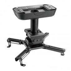 Winx Mount Simple Projector Bracket Winx Mount Simple Projector Bracket