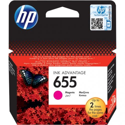 Hp Z111a No.655 Magenta Ink