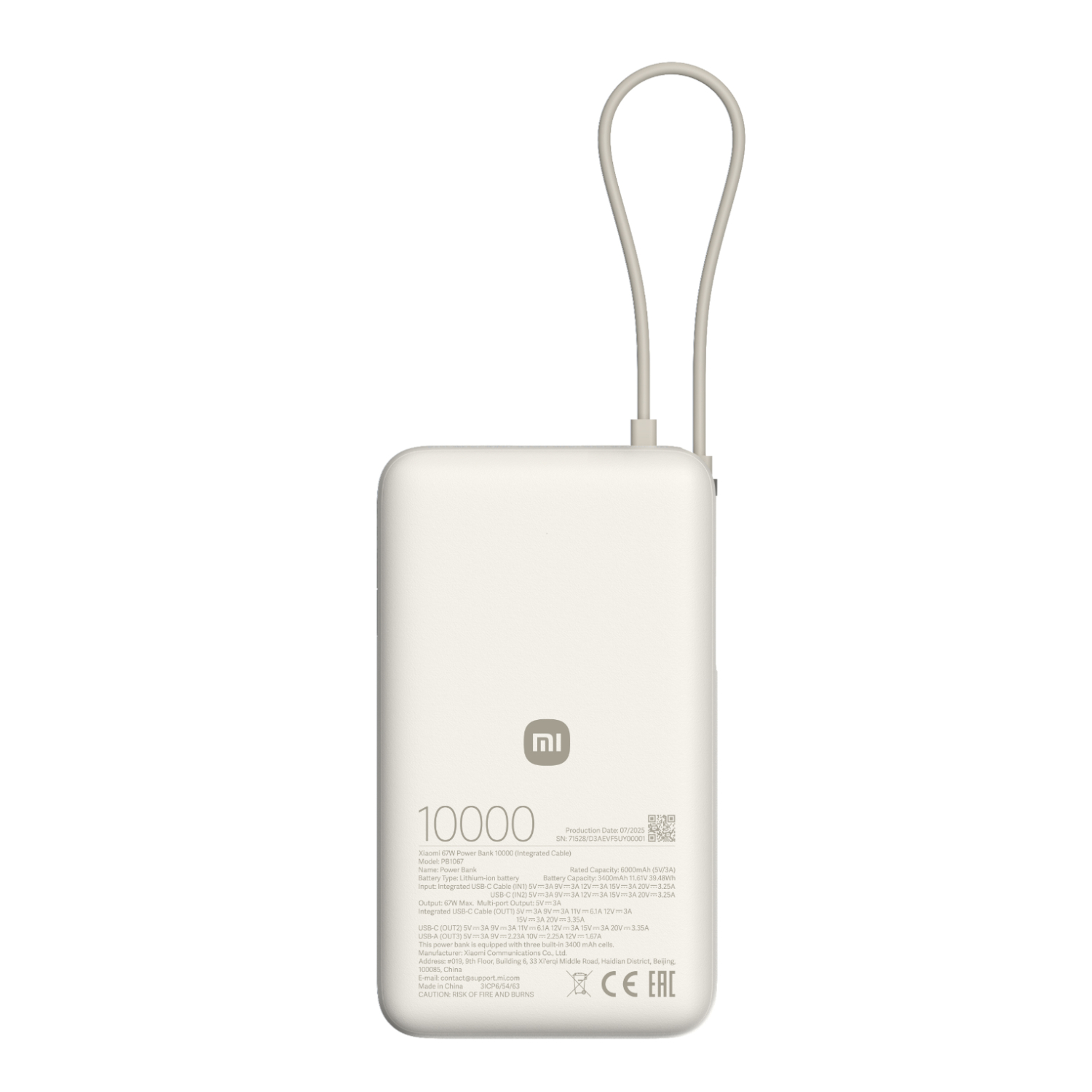 Xiaomi 67w Power Bank 10000 (Integrated Cable) - Tan