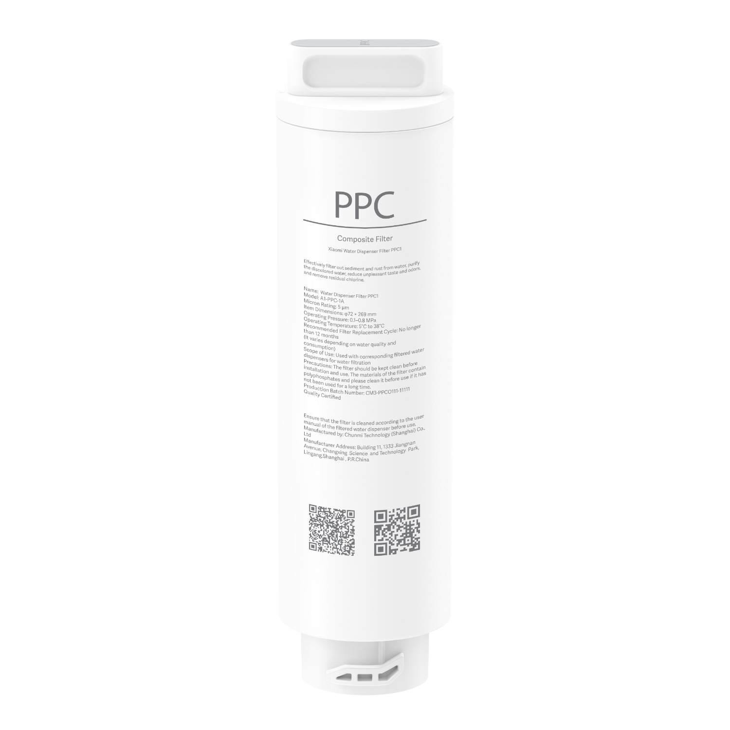 Xiaomi Smart Filtered Water Dispenser Composite Filter Ppc