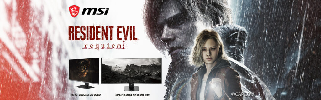 msi resident evil promotional banner 