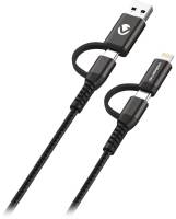 Pqi 6pct-008r000?A I-Cable Lightning 90 Meshed - Apple Mfi Certified - 90cm - Usb To Lightning 8pins Sync+Charge With Meshed Cable