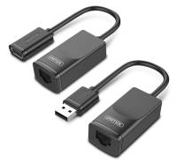 Vizo Starlet Usb-2m-Rd 2m Usb 2.0 Cable ( Type A - Type B ) - Uv+Led Red Retail Pack - For Usb2.0/Usb3.0 Host Or Device