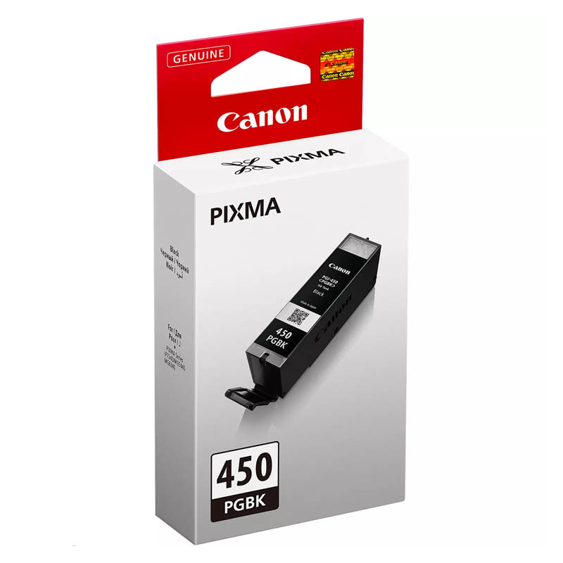 Canon Pgi-450 Pigment Black