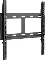 Aavara Ef440 Wall Mount Kit