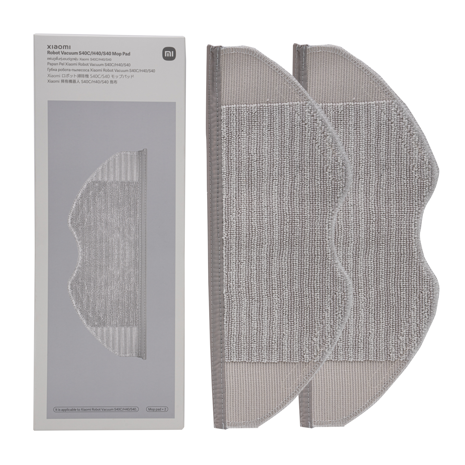 Xiaomi Robot Vacuum Mop Pad - S40c | S40 | H40